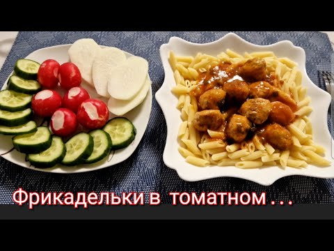 Видео: МММ.. как аппетитно! особенно для тех, кто любит  покушать 😋