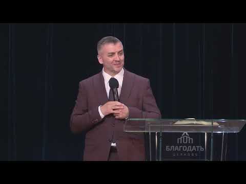 Видео: Виктор Бейня: «Остановитесь и ...»