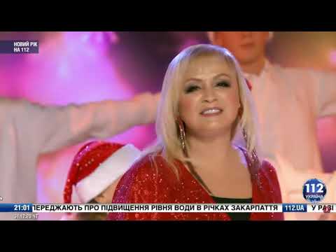 Видео: Аурика Ротару - "Новогодние игрушки" (2020)