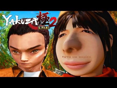 Видео: Shenmue III, но видео закончится на плохой лицевой анимации