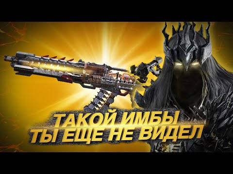 Видео: САМАЯ СОКРУШИТЕЛЬНАЯ СБОРКА НА АС ВАЛ В CALL OF DUTY MOBILE