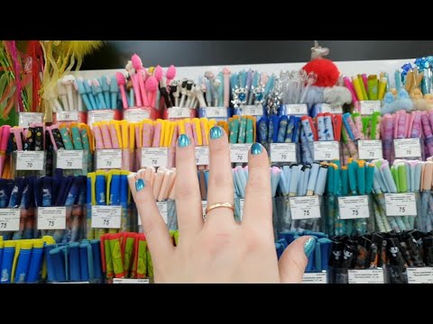Видео: асмр в магазине буквоед 🛍asmr триггеры шёпот шелест упаковки не фикс-прайс...