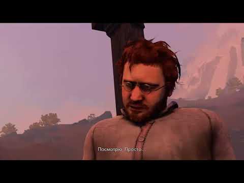 Видео: Путь в горы -//-//- Baby Steps Ч.4.