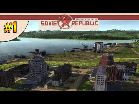 Видео: Старт без ресурсов на карте | Workers & Resources Soviet Republic прохождение совет репаблик #S4 #1