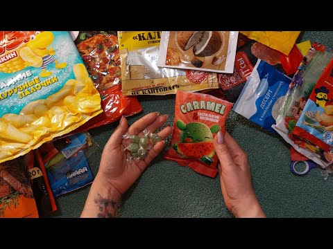 Видео: АСМР шуршания + КОНФЕТКА! ЗВУКИ РТА, ЧАВКАНЬЕ, ПЛЯМКАНЬЕ. шуршу и чавкаю. шуршу и плямкаю