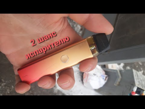 Видео: перематываем xros 2