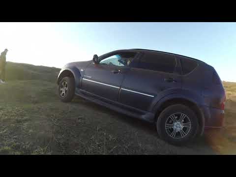 Видео: Тест SsangYong Rexton . Проверка на бездорожье