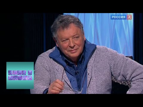 Видео: А.П. Чехов. "Дама с собачкой" / "Игра в бисер" с Игорем Волгиным / Телеканал Культура