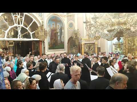 Видео: 3. Достойно и праведно есть - Знаменного распева, гарм. архим. Матфея (Мормыля)