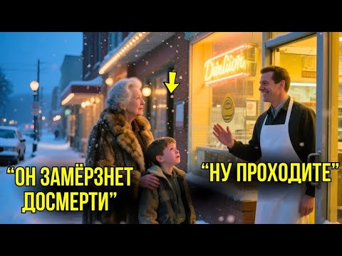 Видео: "ОНА ДУМАЛА, ЧТО ЭТО ПРОСТО СЛУЧАЙНЫЙ ДЕНЬ… Но То, Что Случилось ДАЛЬШЕ, Изменило ВСЁ!"