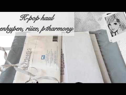 Видео: #17 распаковка кпоп стаффа enhypen,riize, p1harmony 🃏