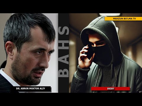 Видео: БАҲС: "АЛЛОҲ - КОФИРЛАРНИ ЖАҲАННАМГА ТУШИРИШИНИ БИЛИБ НЕГА ЯРАТГАН?" - АБРОР МУХТОР АЛИЙ ДОМЛА