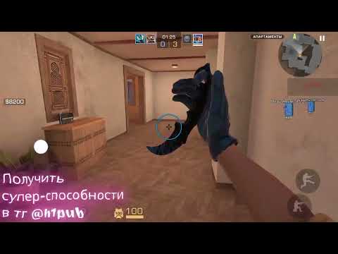 Видео: ⚡ ДО ГЛОБАЛА С СОФТОМ ❤️ LEGIT HACK 0.29.1 😍 #4 ⚡ДО ЛЕГЕНДЫ С СОФТОМ | STANDOFF 2 HACK ЧИТ