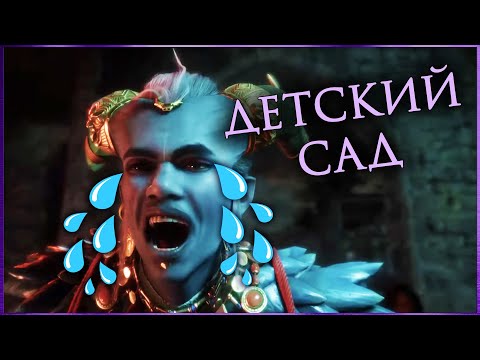 Видео: ХУЖЕ ОЖИДАНИЙ ❘❘ первые оценки и сливы Dragon Age: the Veilguard