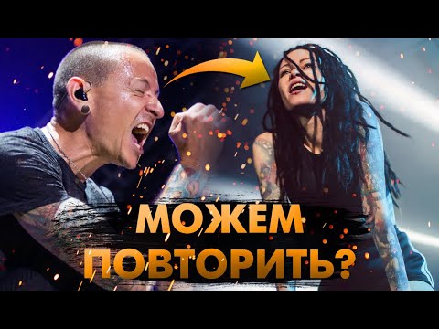 Видео: Импортозамещение! Наши Группы Не Хуже?