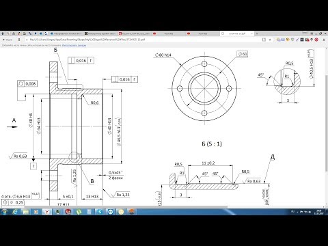 Видео: Solidworks. Урок 22.6 Чертёж СТАКАНа подшипникового узла - создание чертежа