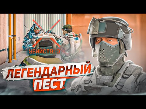 Видео: ГЛОК 18C СПУСТЯ 10 ЛЕТ В WARFACE 😂😂😂
