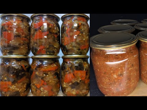 Видео: ПОВТОРЯЮ КАЖДЫЙ ГОД! 2 лучших рецепта без уксуса и стерилизации! Баклажаны на зиму!