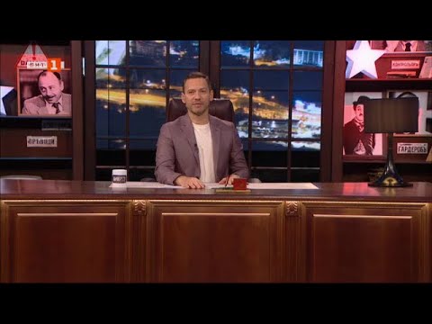 Видео: Наталия Симеонова и Ненчо Илчев, Събота вечер - 04.03.2023 по БНТ