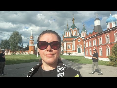 Видео: ВЛОГ. Коломна. Храмы. Пляжи. Может стать звонарем?