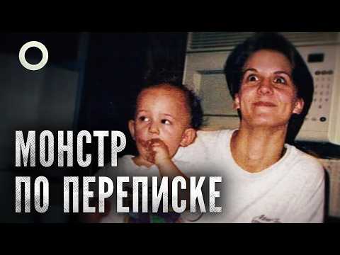 Видео: СТАЛКЕР из Tinder. Любовный треугольник - когда СТРАСТЬ превращается в АД.