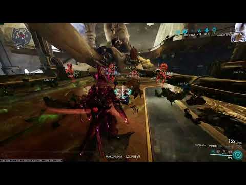 Видео: билд парные ихоры инкаранон Warframe 2025