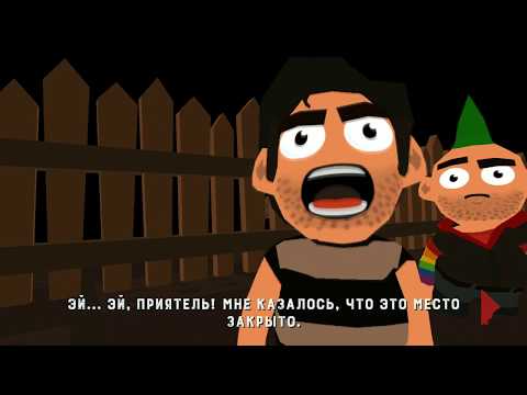 Видео: Friday the 13th: Killer Puzzle 6 эпизод Скотобойня!