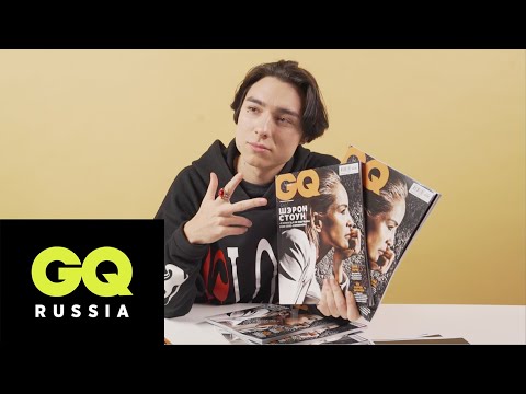 Видео: Flesh играет в «Правду или действие»