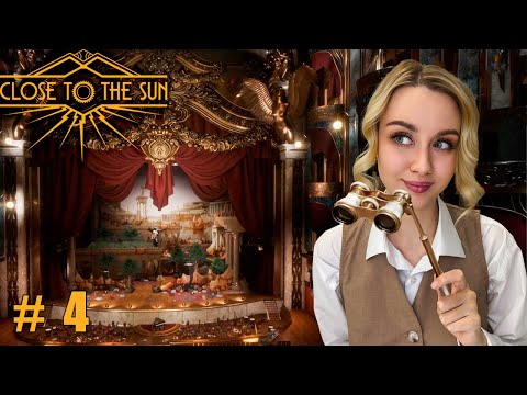 Видео: БОЛЬШОЙ ТЕАТР! ⬤ Close to the Sun | часть 4