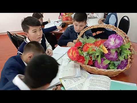 Видео: Ондық бөлшек. Ондық бөлшектерді оқу және жазу.