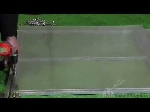Видео: Сборка теплицы "Усиленная" + раскрой сотового поликарбоната.