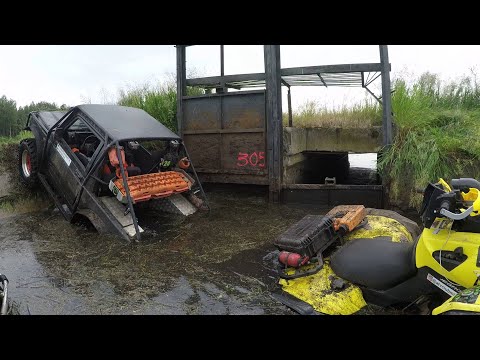 Видео: Крывое кола 2023. Квадрат-М.