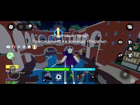 Видео: ПОЛУЧИЛ САМЫЙ КРУТОЙ ФРУКТ В ИГРЕ!ЭТО КИТСУНЕ