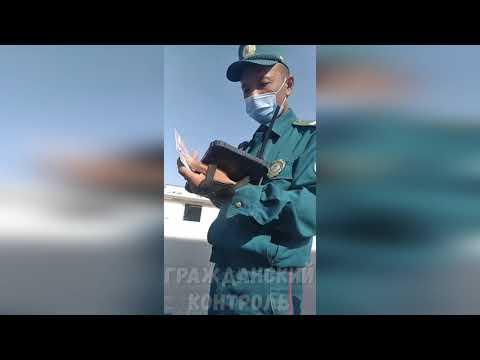 Видео: Уз ГАИ. "Дислокация" - шунақаси ҳам бўлиши мумкинми?