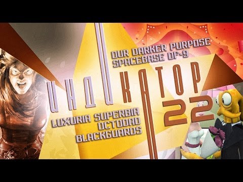 Видео: Индикатор №22 [Дайджест инди-игр] - Motor Rock, FPS Intruder, Steam Squad, Prop Hunt...
