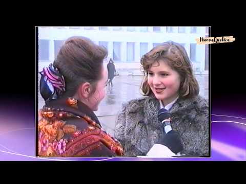 Видео: Путешествие в 90-е: что заботило молодёжь 25 лет назад?