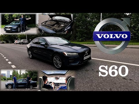 Видео: Зачем немцы, когда есть Volvo s60 t6! Лучший седан за 3 миллиона рублей!