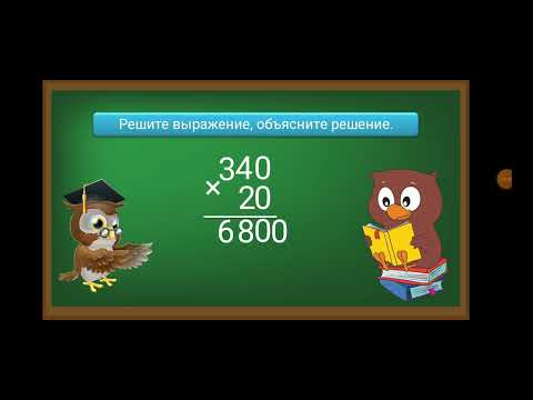 Видео: 25 января 2023 г.