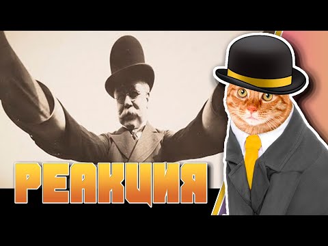 Видео: ПУГОД СМОТРИТ "СЕЛФИ ВОЛНЫ" | Нарезки Пугода