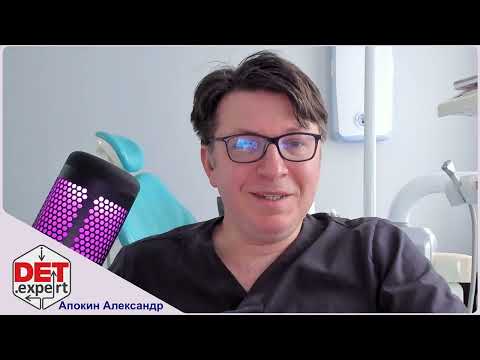 Видео: Компания DZirconia - коллектив конченное быдло не покупайте у них ни чего 4K