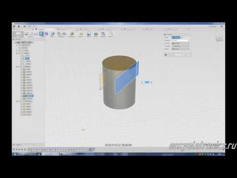 Видео: Autodesk Fusion 360. Construct plane. Вспомогательная геометрия.
