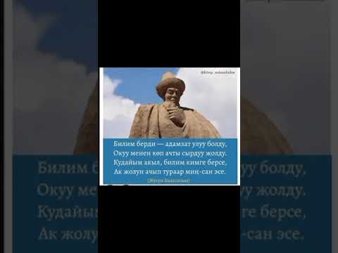 Видео: 23 октября 2025 г.