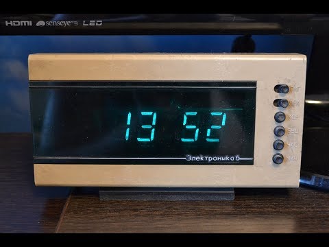 Видео: Электроника 6 часы СССР,, настольные, электронные