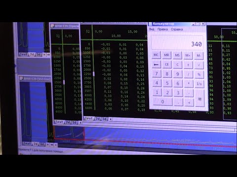 Видео: Подробный разбор прошивки от M_Boost на базе BiTurbo которую создал Mack Mk