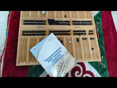 Видео: Темірбаев Ғ-  Қожанәсіп А Таңдаулы партия 2023 жыл