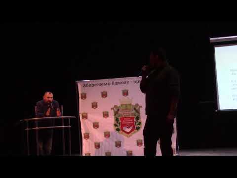 Видео: Пчеловод  из Германии Бернхард Хойленд Кривой рог.# 1