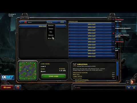 Видео: Happy's stream 8th November 2020 Battle.net - разное + WCR Cup #13 Часть 3