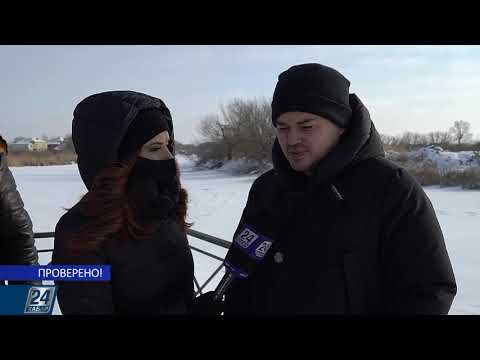 Видео: Законна ли реконструкция реки Ишим в Нур-Султане І Проверено!