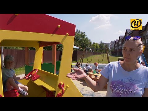 Видео: "Разборки" родителей из-за детской площадки. Кому позволено играть в чужом дворе? Репортаж