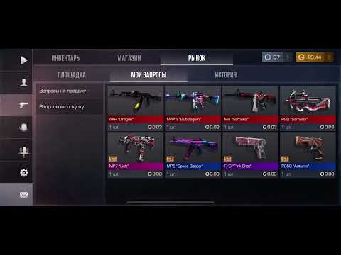 Видео: Доклзательства до фанпея 